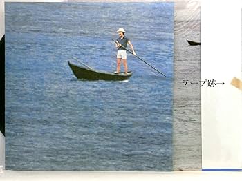 【LPレコード】高中正義 『Seychelles』 Amazon.co.jp: 高中正義「セイシュルズ～Seychelles」【LP