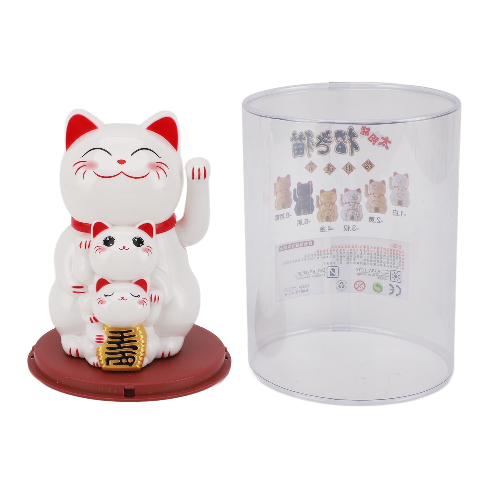 Braccio che agita il gatto fortunato, ornamento Maneki Neko che agita la mano automatico del gatto cinese a energia solare da 4,5 pollici per il desktop dell'auto (Bianco)