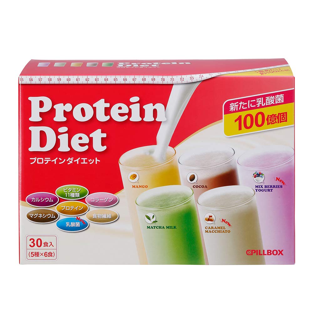 プロテインダイエット ピルボックスジャパン　30食入　2ケース Amazon.co.jp: ピルボックス Protein Diet プロテイン ダイエット 31g