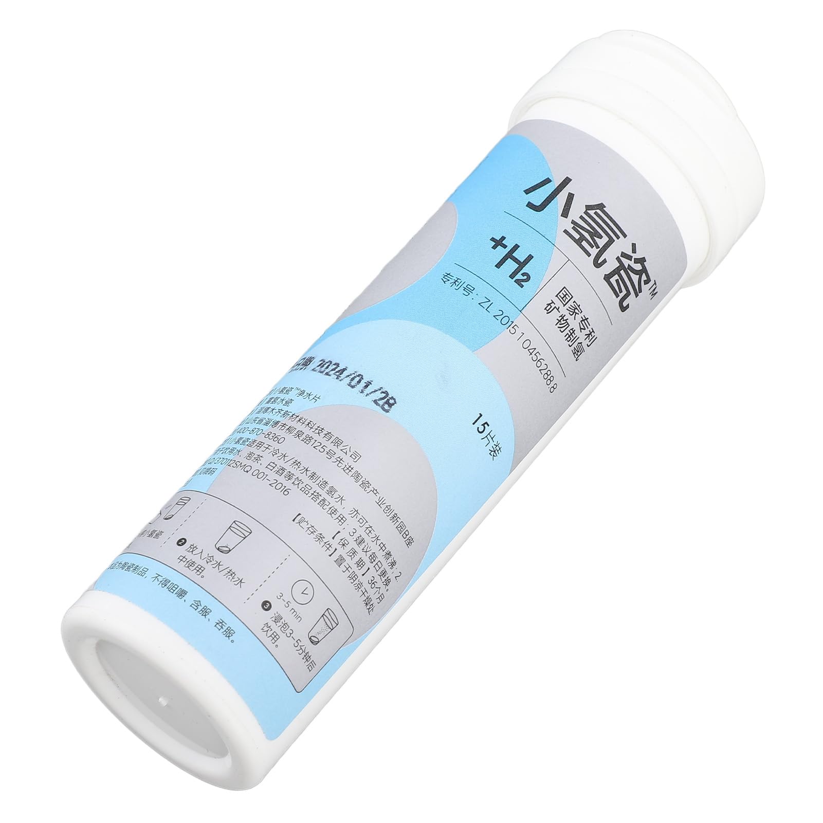 Yinhing Complément hydrogène moléculaire 45 pièces riche en hydrogène et alcaline petite molécule d'eau pour supplément de facteur de traces, portable