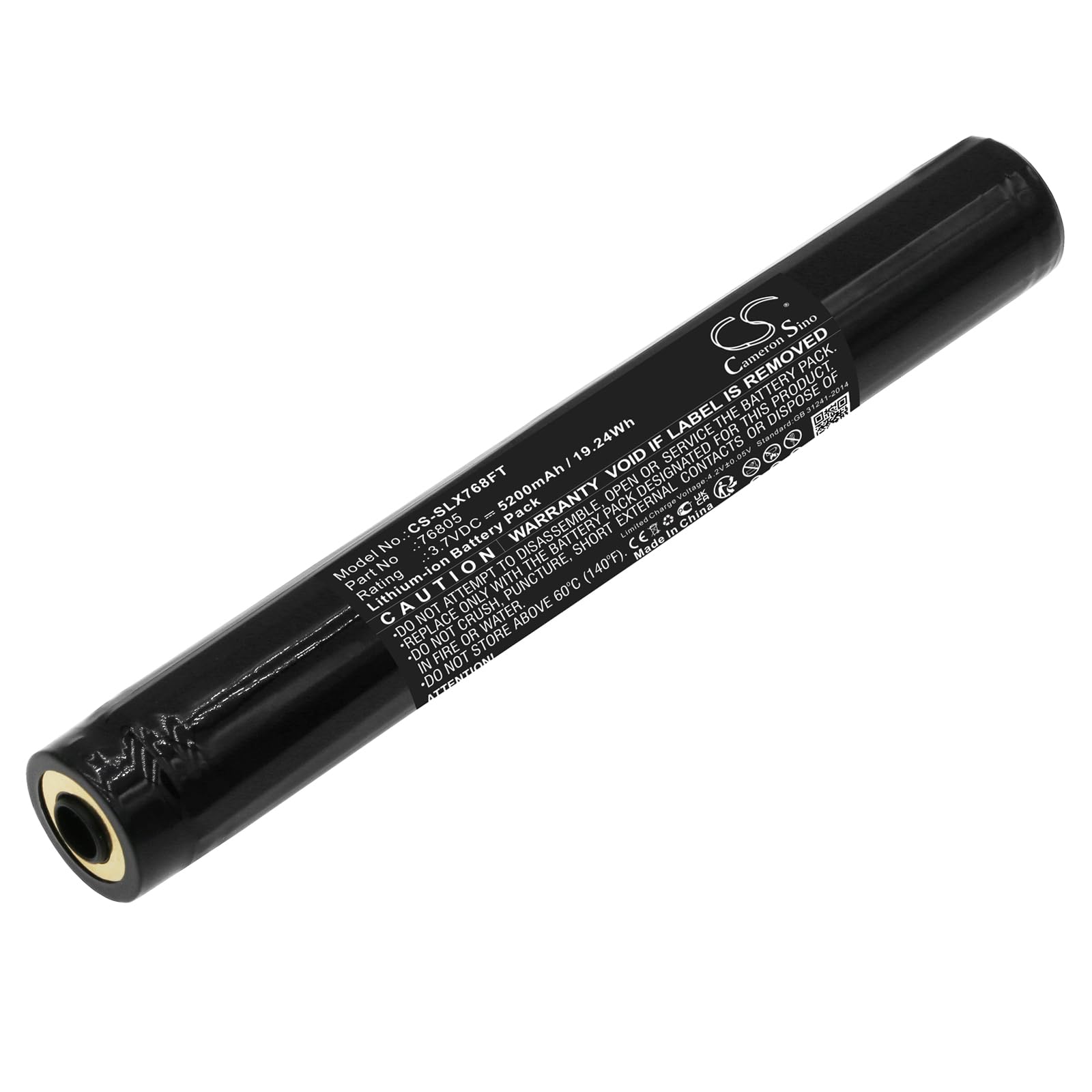 Sisawia Replacement Battery for Streamlight Stinger Switchblade,76805,5200mAh