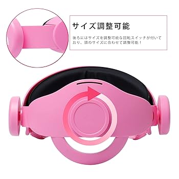  Quest 2 128GB + ヘッドストラップ + フェイスカバー Amazon.co.jp: GOMRVR M2 ヘッドストラップ Oculus Quest 2用