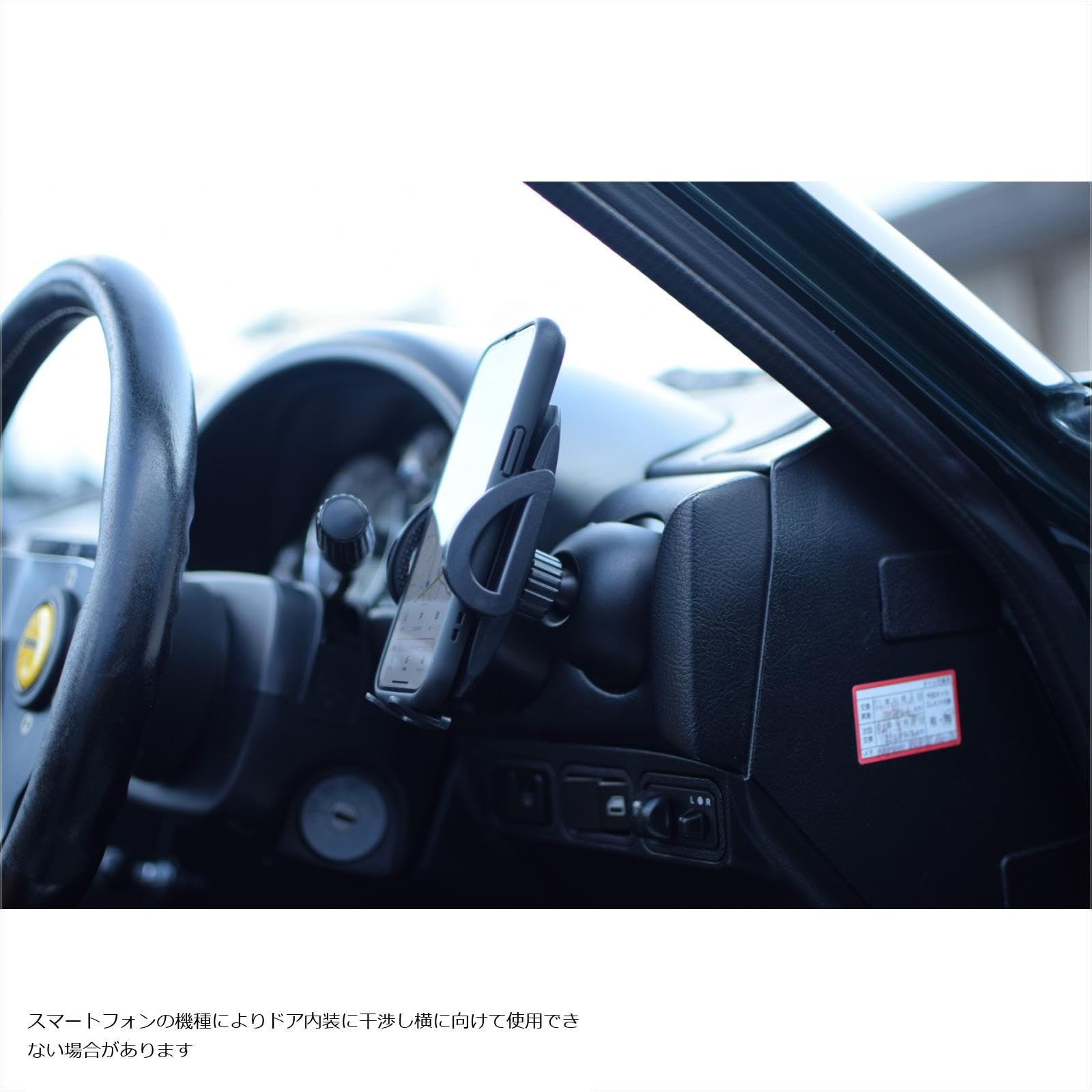 Amazon | アイエルモータースポーツ(I.L.Motorsport) スマホホルダー 