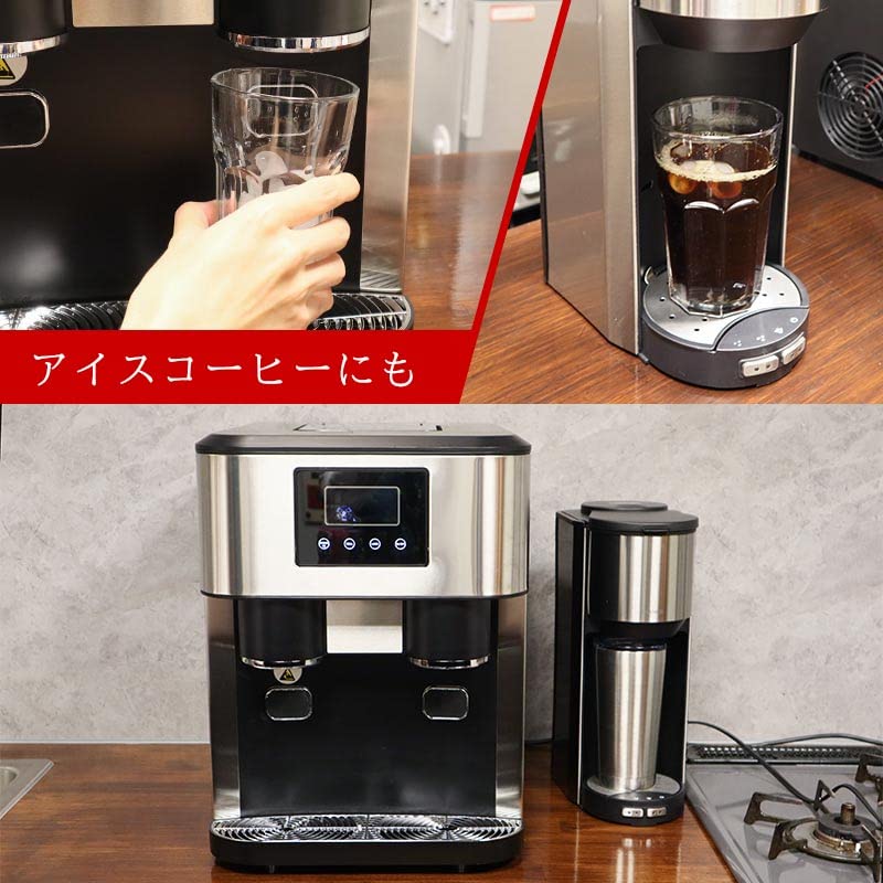 Amazon.co.jp: THANKO クラッシュアイスが作れる製氷機&ウォーター 