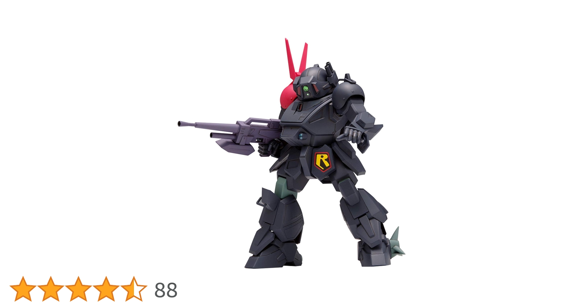 初版限定品 Wave 1/35 ブラッドサッカー PS版 w/ペールゼン ブラッドサッカー [ PS版 ] 初回限定生産版 | 株式会社ウェーブ