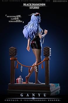 Amazon.co.jp: B.D.S限定販売 Ver.1/4 原神 甘雨 フィギュア