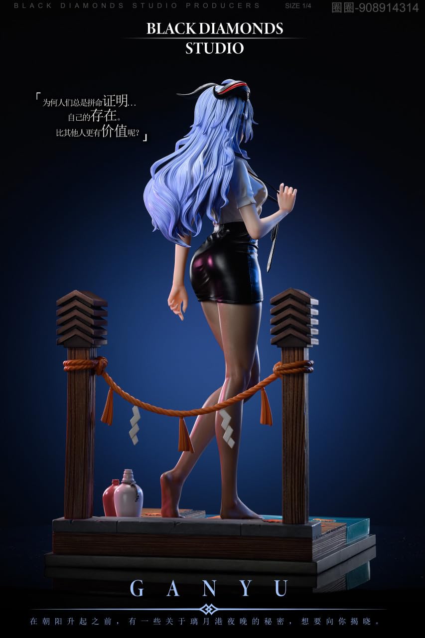 Amazon.co.jp: B.D.S限定販売 Ver.1/4 原神 甘雨 フィギュア スケール