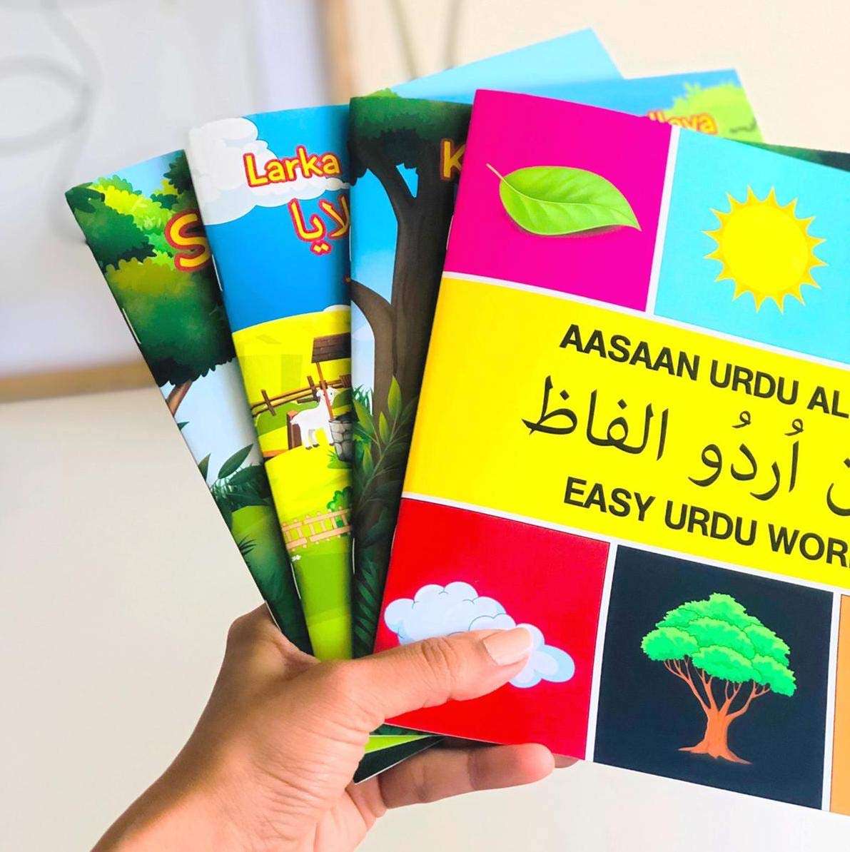 Urdu Books For Children in English Script - Bundle 1 (4 books): Inglish For  Kids: 9781777368241: Books - Amazon.ca