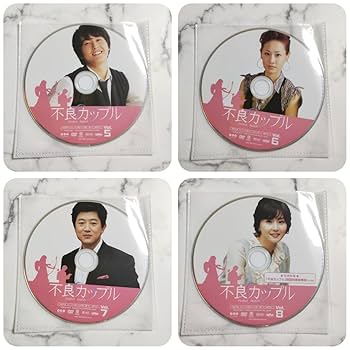 Amazon.co.jp: リュ・スヨン☆シン・ウンギョン『不良カップル