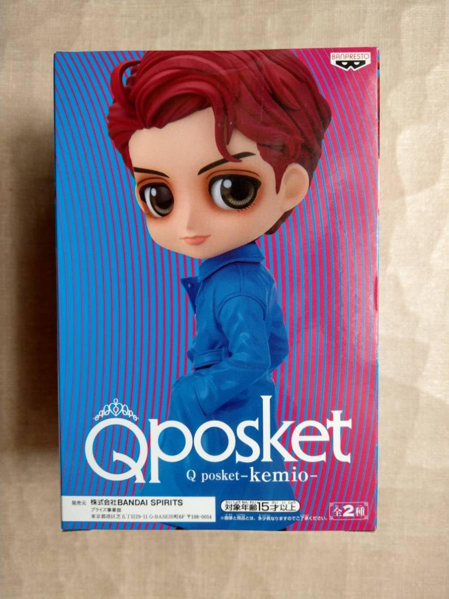 Qposket　Kemio けみお 楽天市場】送料無料 新品 Q posket KEMIO レアカラー けみお