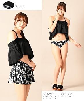 Amazon.co.jp: 3点セット ビキニ水着 レディース ショル 花柄