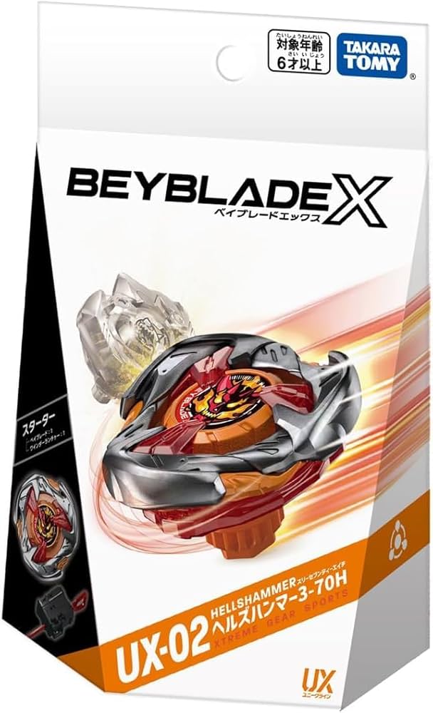 Beyblade X UX-02 ヘルスハマー Amazon.co.jp: ベイブレードX UX-02 スターター ヘルズハンマー