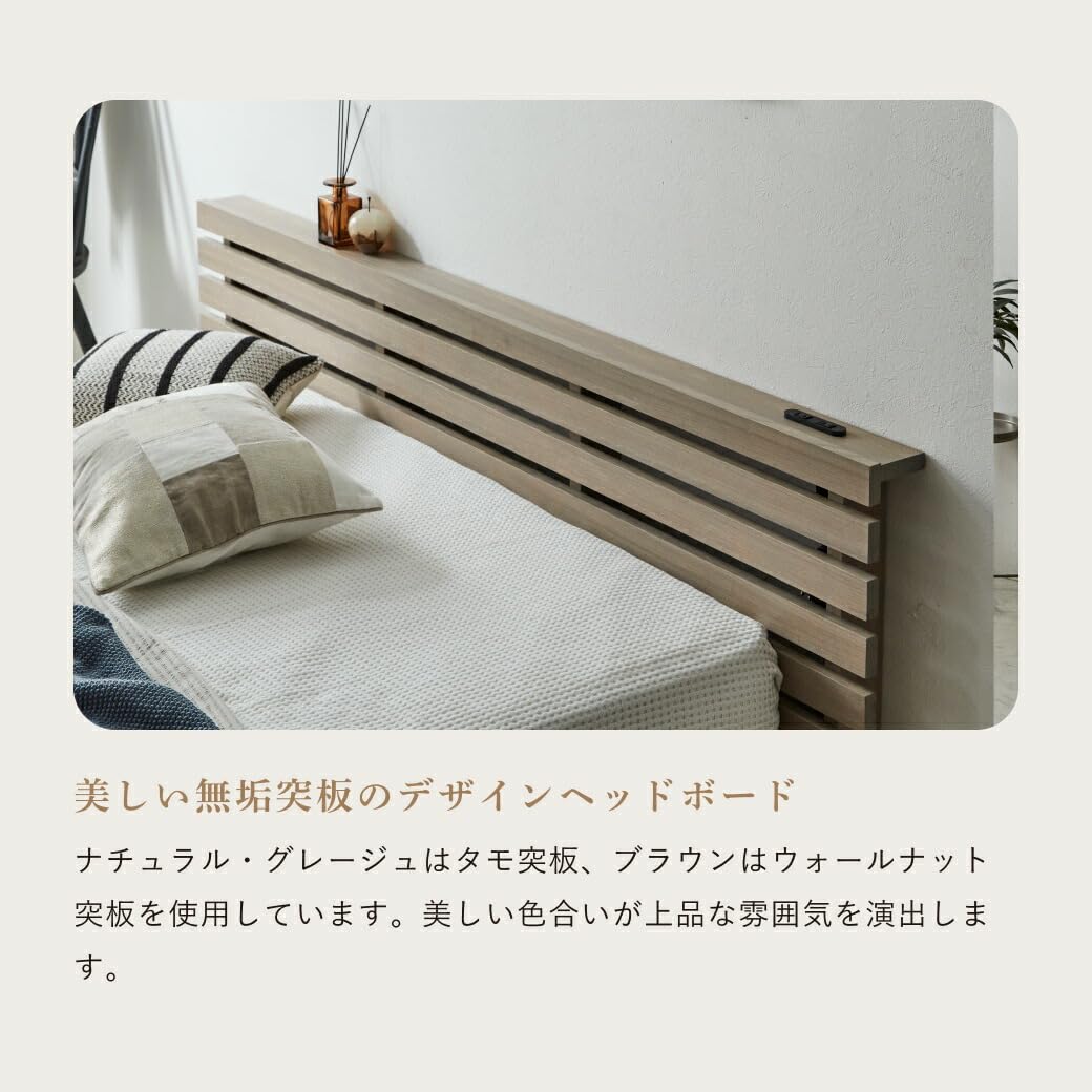 Amazon｜ネルコンシェルジュ STACEY ステイシー ステージベッド キング