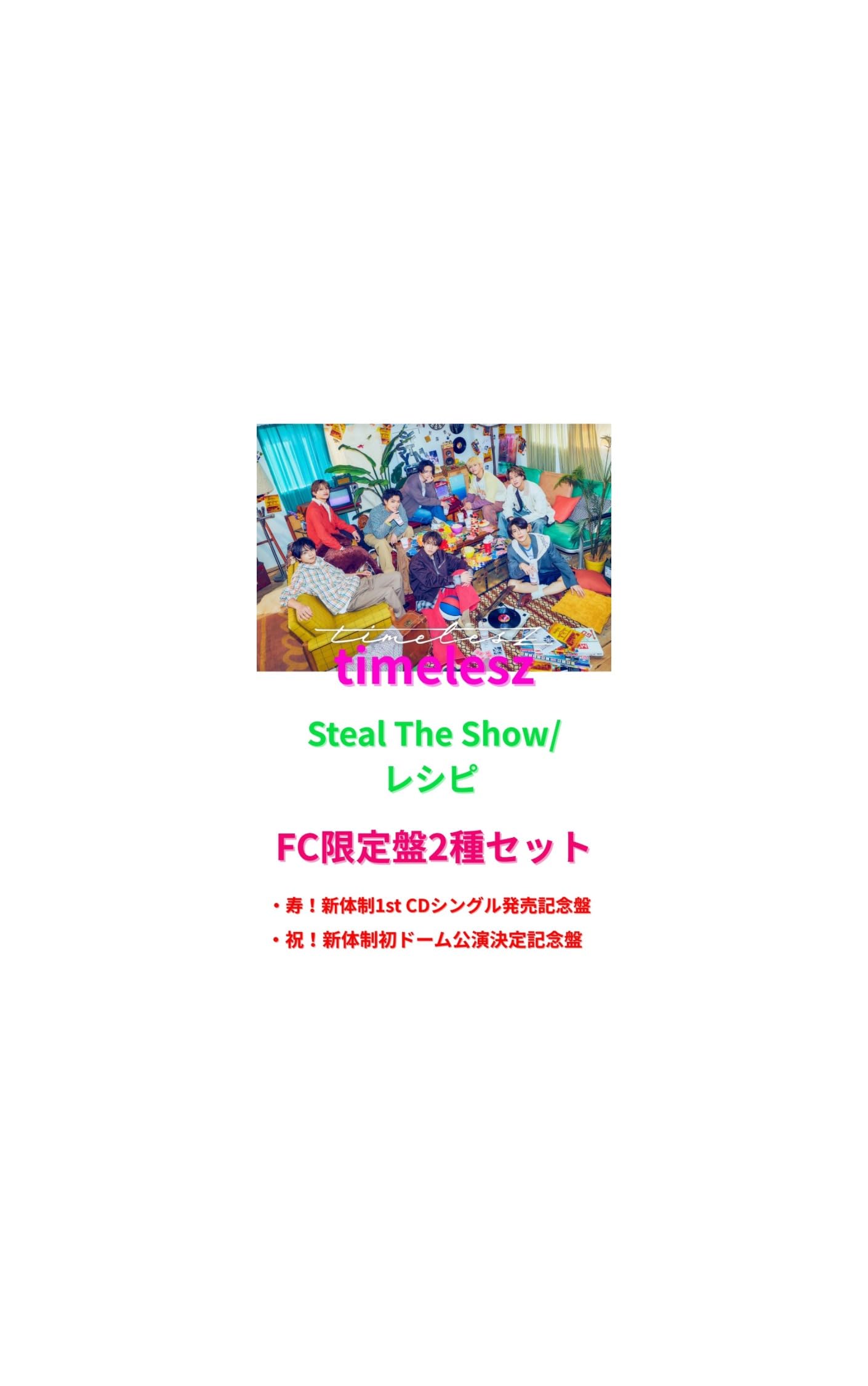 ★プレミア★　蝶々結び　初回生産限定盤　CD＋DVD　FC会員限定購入特典 61RU0mZEPQL._AC_SY200_QL15_.jpg