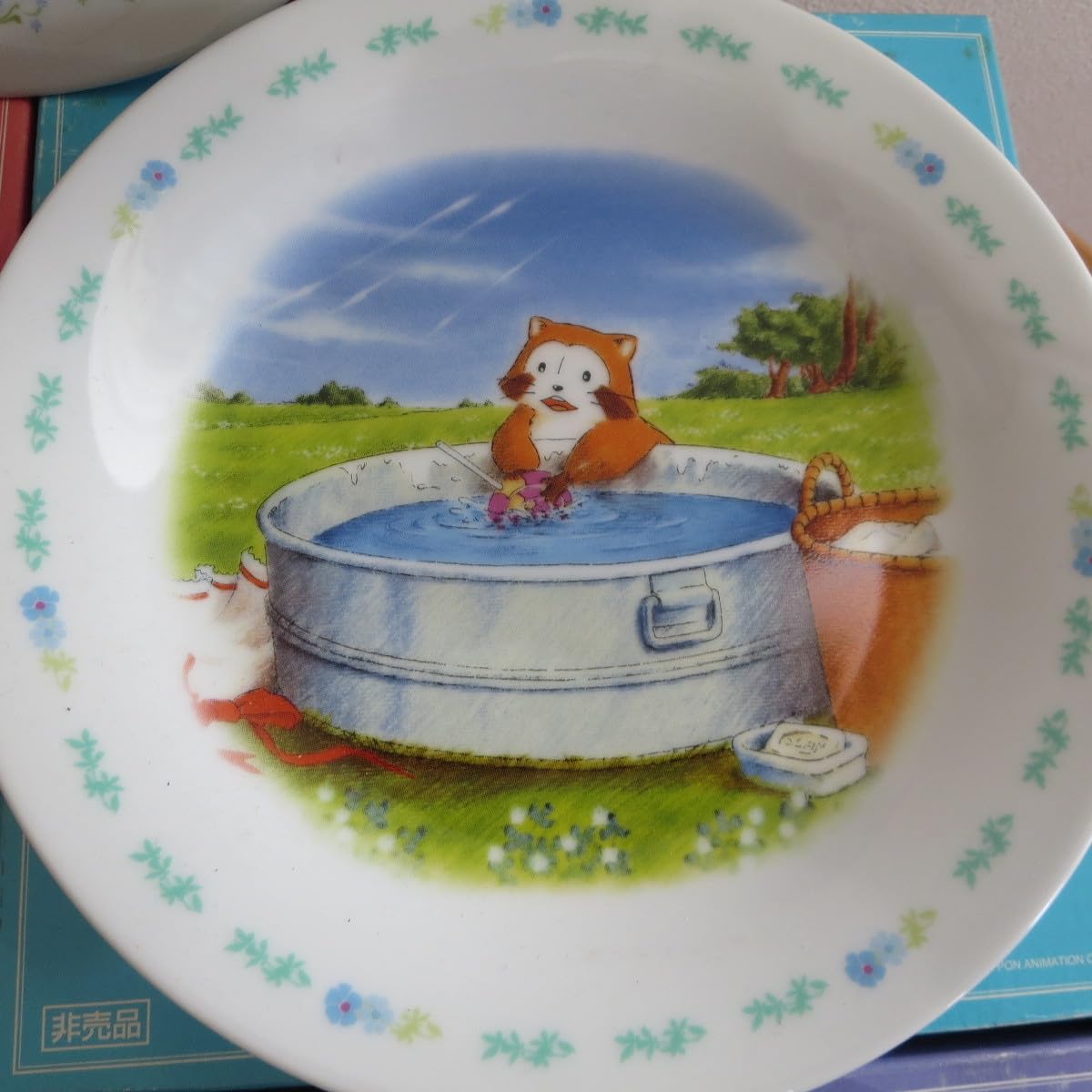 【あらいぐまラスカル】世界名作劇場 お皿 世界名作劇場 皿6種7枚セット フランダースの犬 アライグマ