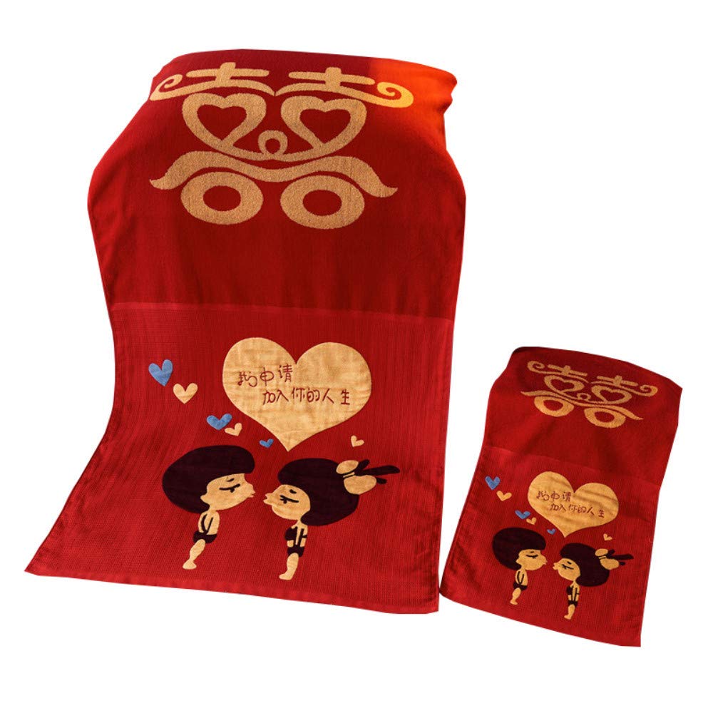Serviette de bain en coton rouge 70x140cm pour un rituel bien-être de couple