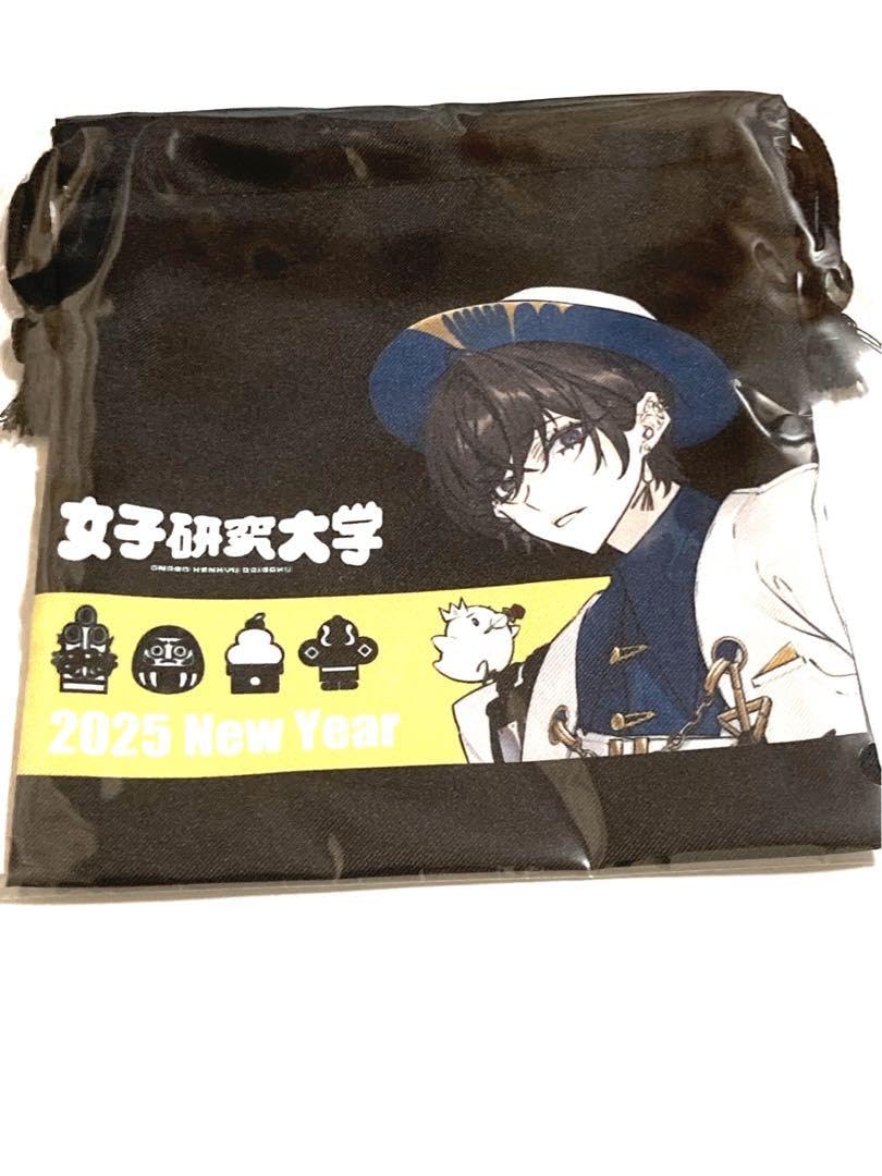 Amazon.co.jp: 女子研究大学 おなけん くじラック ニキ C賞 巾着