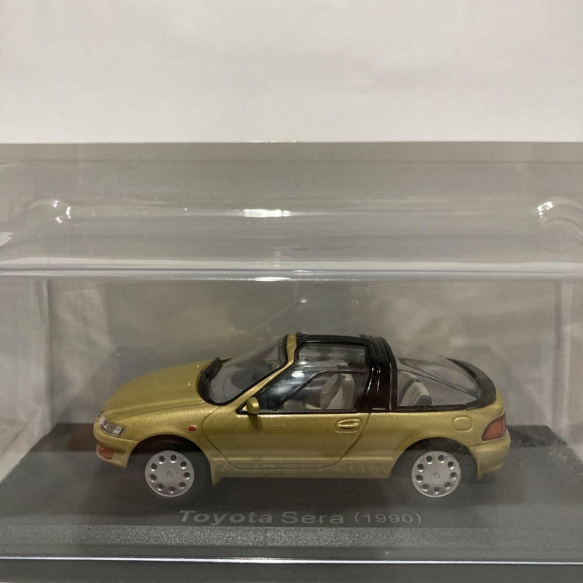 Amazon | アシェット 国産名車コレクション 1/43 vol.98 ミニカー Sera