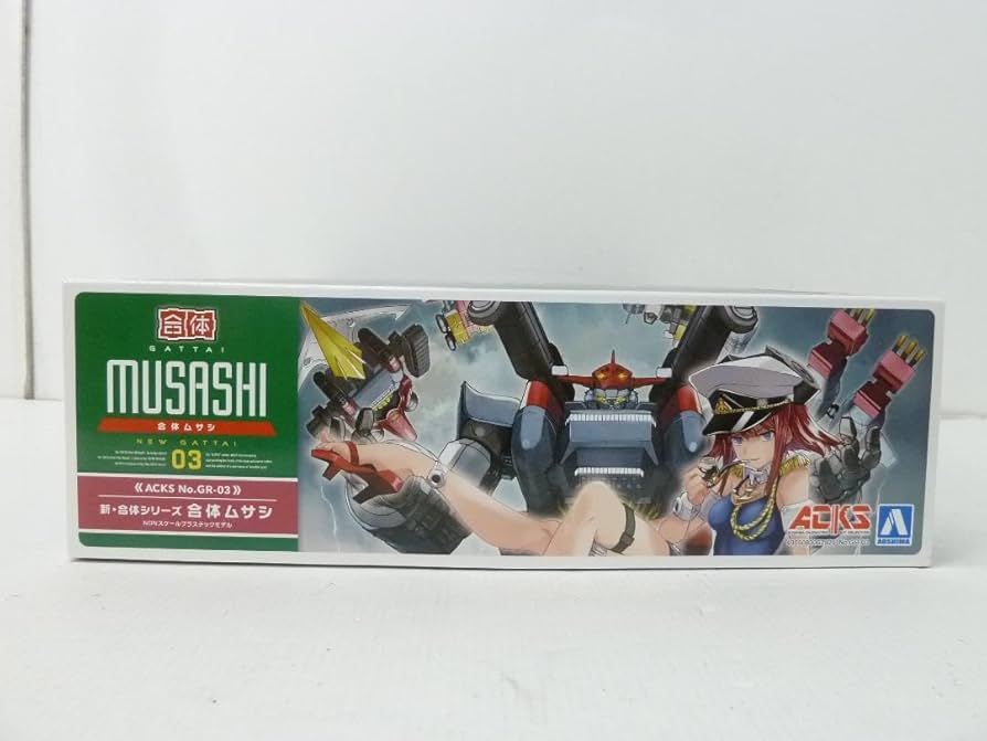 Amazon | 34▢合体 ムサシ アオシマオンラインショップ限定版