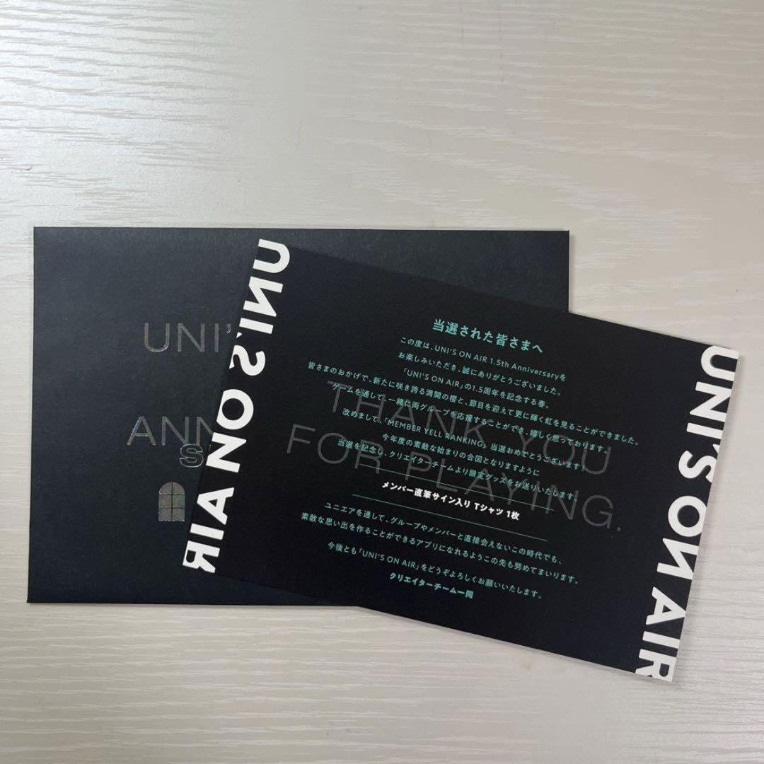 齊藤京子日向坂46サインTシャツユニエア