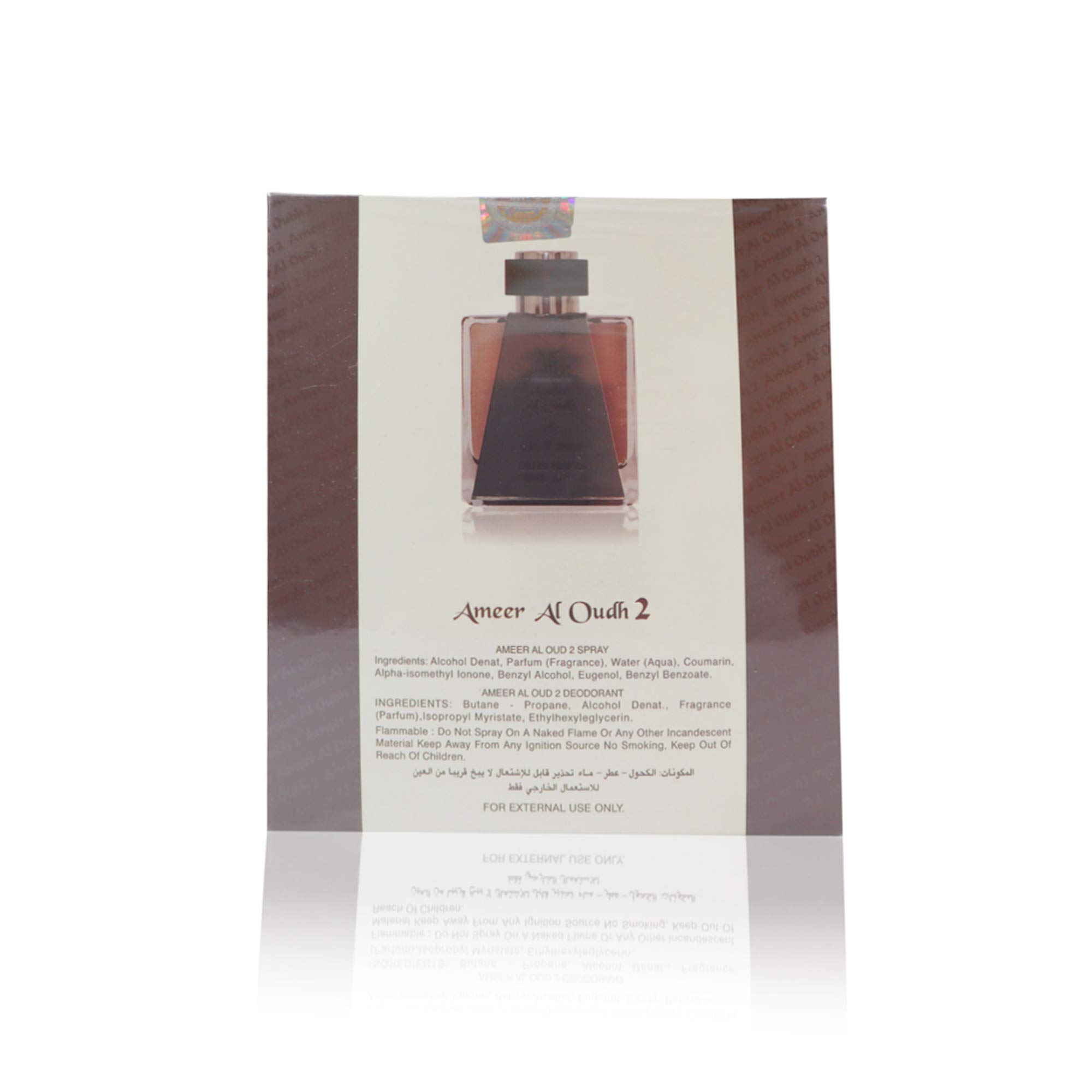 Buy Ameer al oud perfume 100ml Eau de parfum for men 200 ml deodorant spray Perfume spray gift