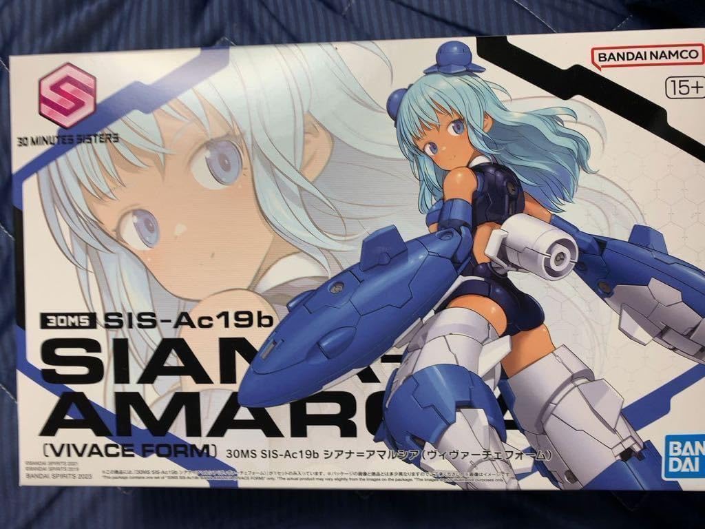 Amazon.co.jp: 褐色プラモセット 30ms イルシャナ + 30ms シアナ 