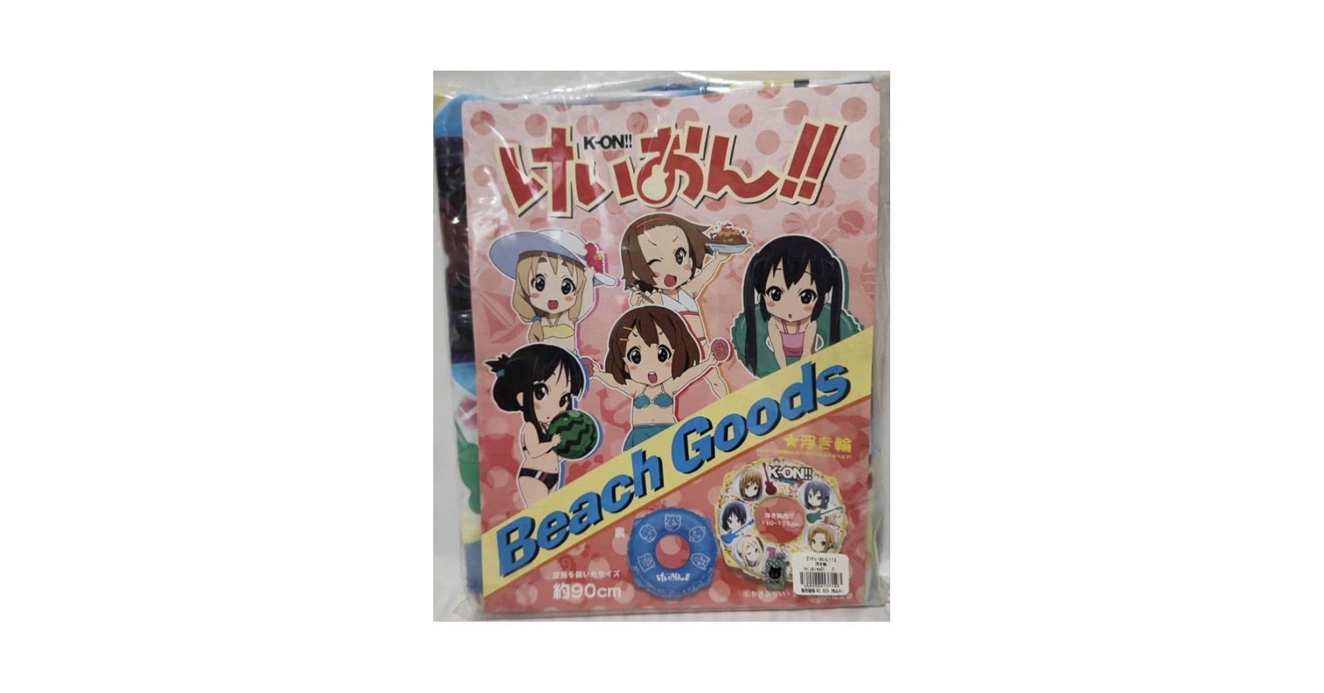 Amazon.co.jp: けいおん 浮き輪 : おもちゃ