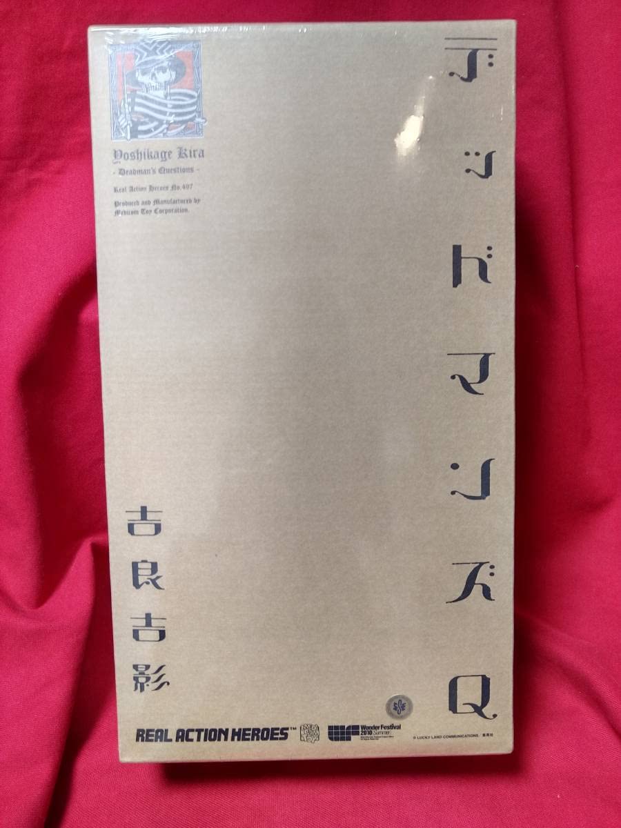 Amazon.co.jp | 未開封RAH リアルアクションヒーローズ デッドマンズQ