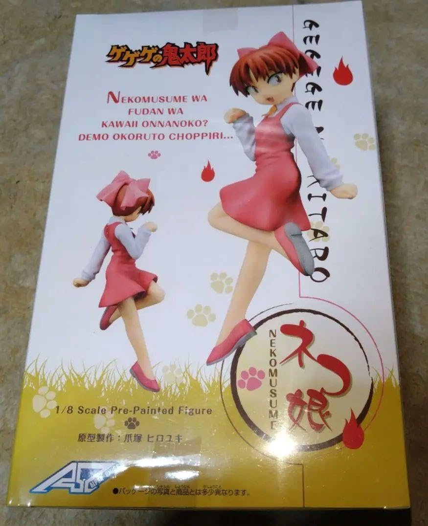 【希少・未開封品】ネコ娘 ゲゲゲの鬼太郎 1/8 フィギュア アルファオメガ ゲゲゲの鬼太郎 ネコ娘 1/8 スケール フィギュア / アルファ