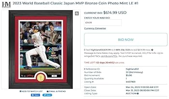 Amazon.co.jp: 祝 WBC優勝・大谷翔平-MVP優勝記念 世界限定