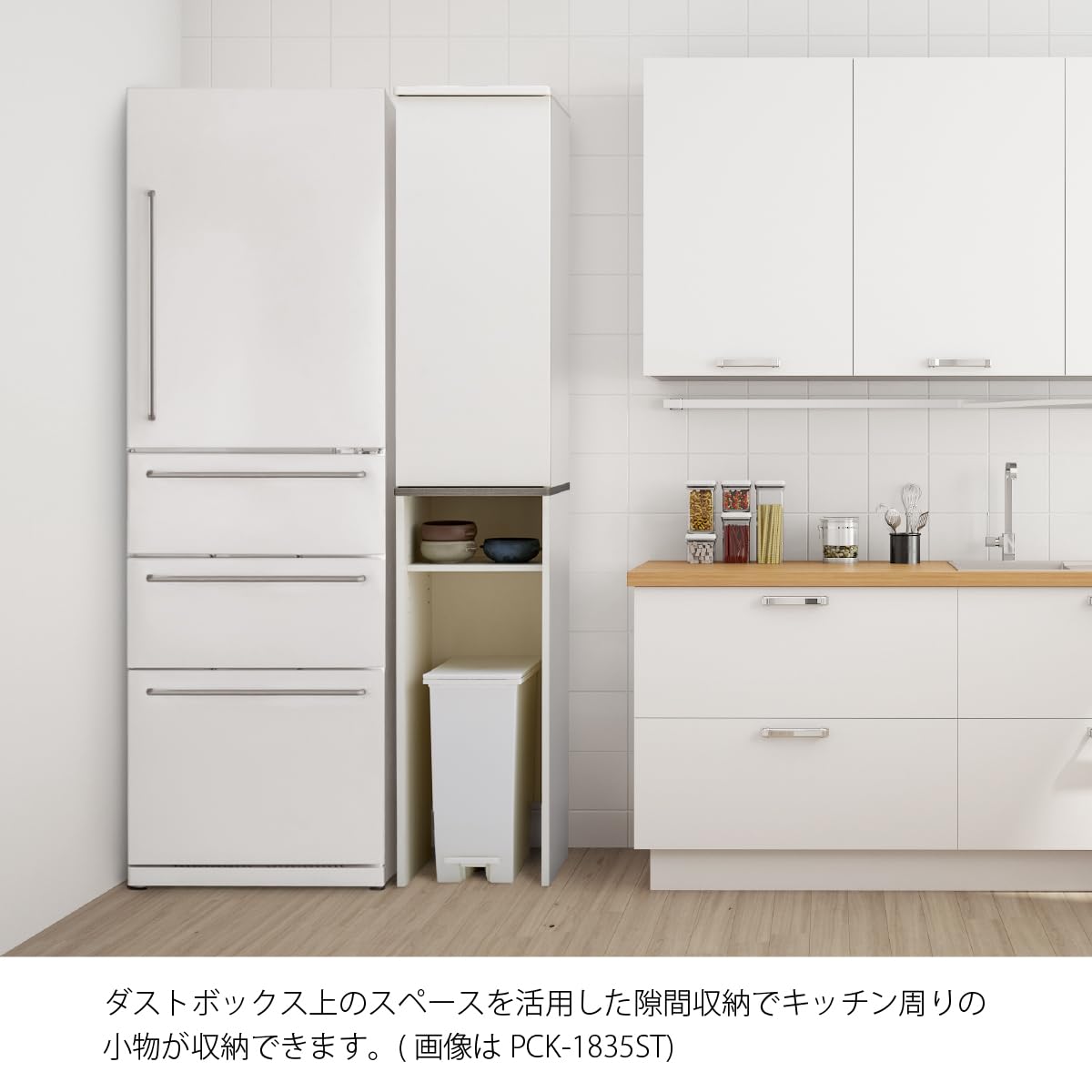 レア　木箱５個付小物収納棚＆ミニダストボックス（くず入れ付き）2個 楽天市場】収納ボックス ポプラウッドパーテーションボックス L 小物