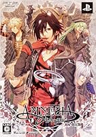 Amnesia Later [Limited Edition] [Japan Import]