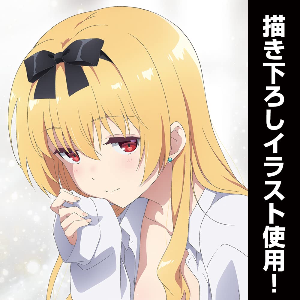 Amazon.co.jp: コスパ ありふれた職業で世界最強 ユエ B2タペストリー