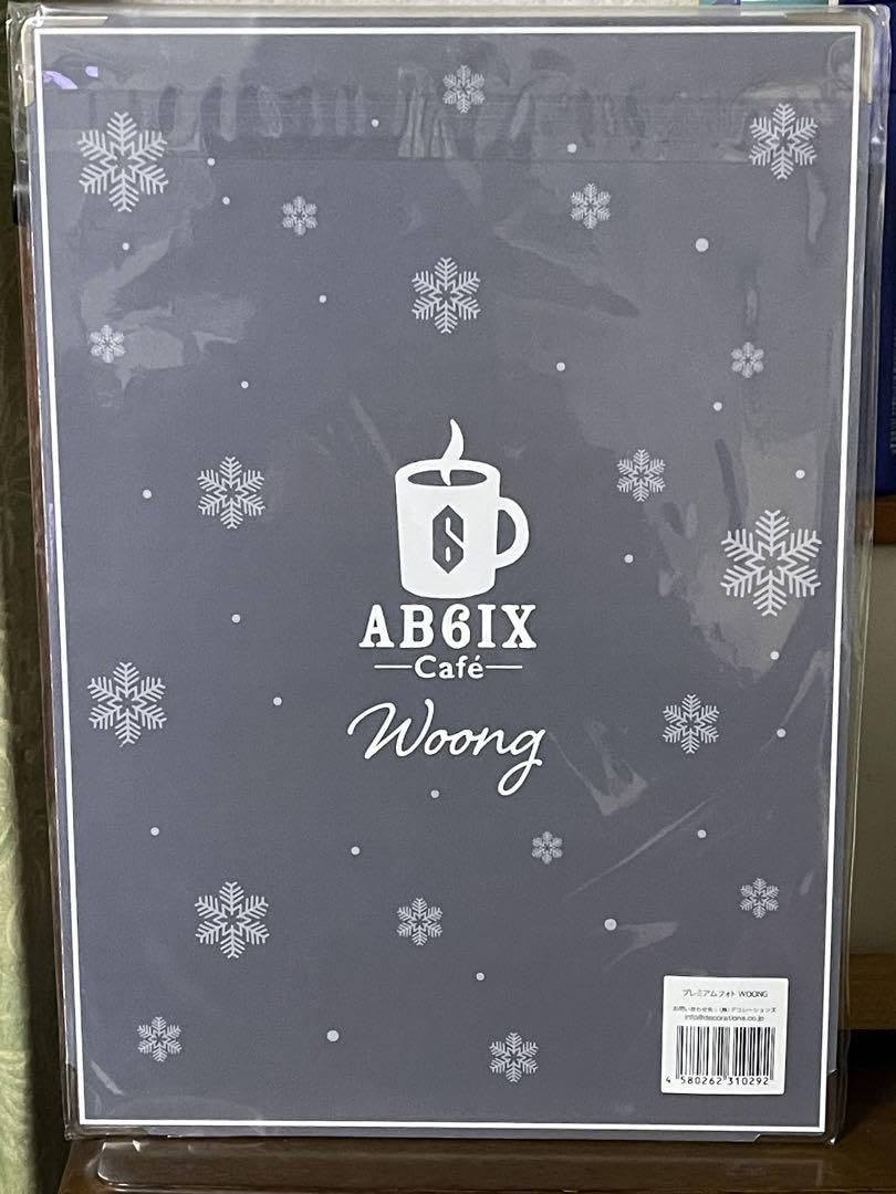 ab6ix ウン まとめ売り Amazon | [チョン・ウン B TYPE] 写真集 CeCi X AB6IX (エービー