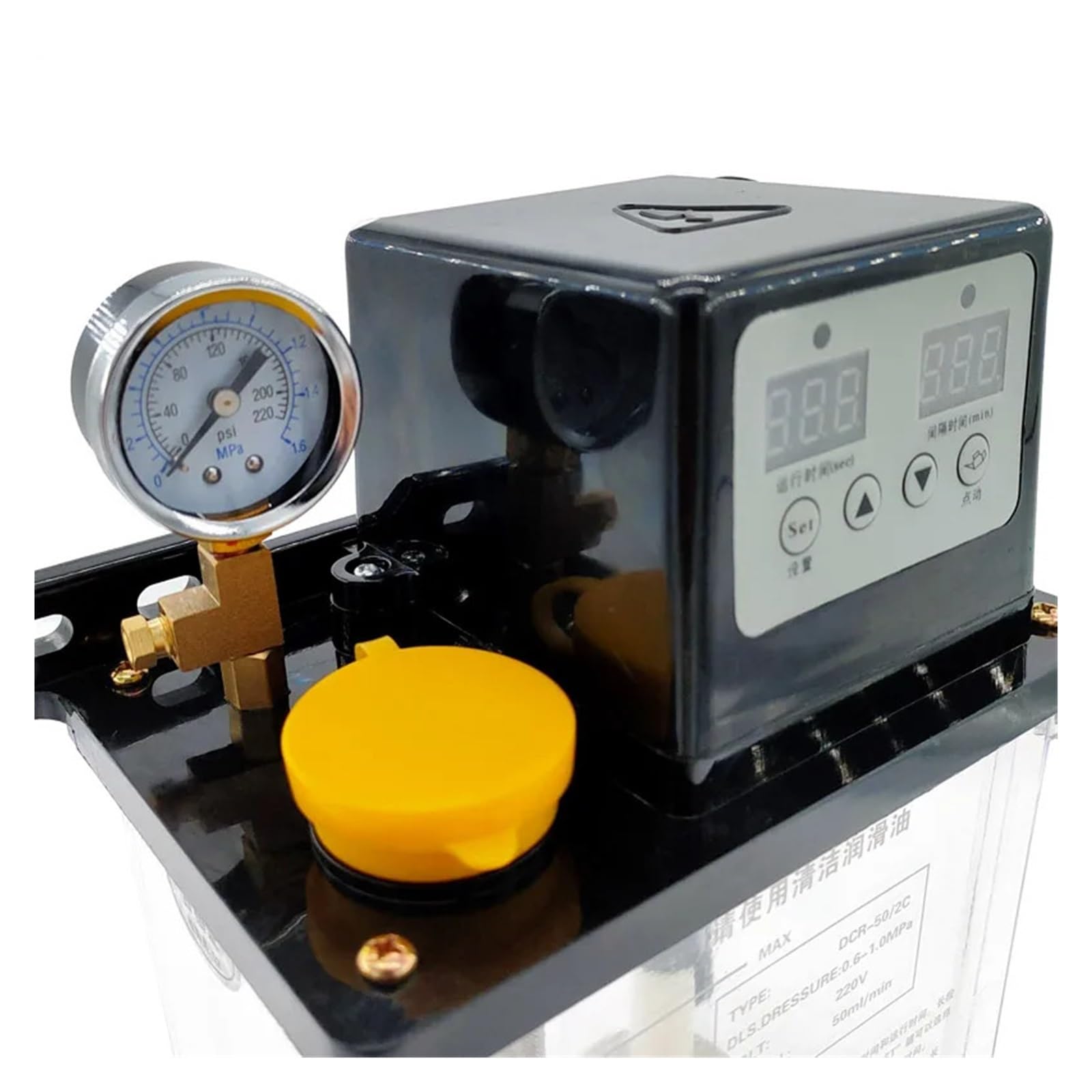 Bomba De Lubricación Automática 1 Bomba de lubricación electromagnética de 2 l, Bomba de lubricante, Bomba de Aceite lubricante automática
