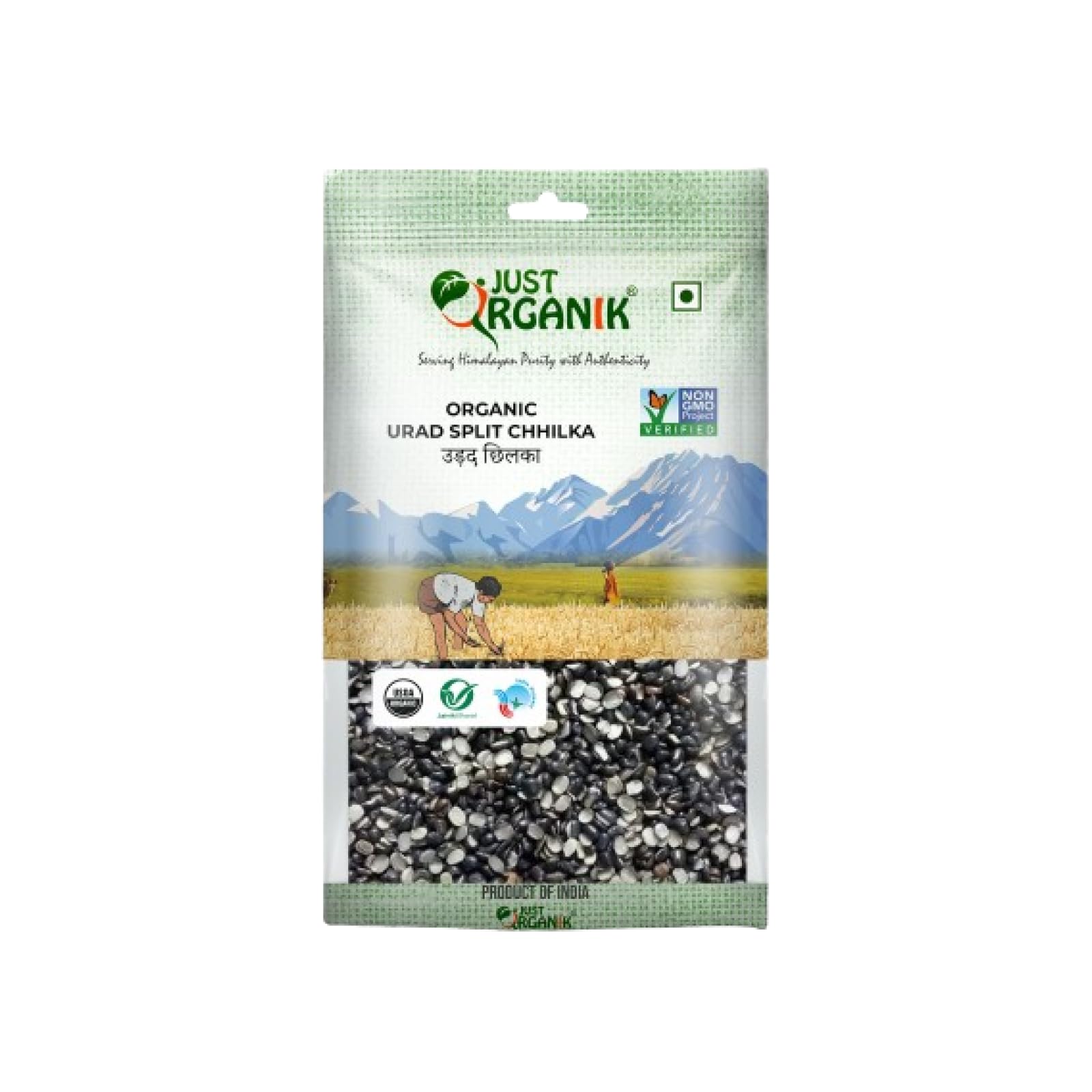 Just Organik - Organic Urad Split Chilka 1 Kg | 100% Organic | urad dal Split | urad chilka |sourced from Himalayan Foothills | Authentic dal | Rich in Protein | Minapa Pappu (B07WM1H7F6) Amazon Price History, Amazon Price Tracker