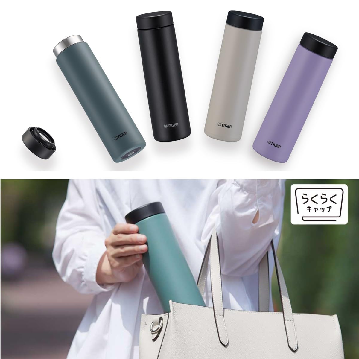 Bouteille isotherme Tiger MTA-B 1.0 L Active One-Push, grande capacité, légère avec poignée, ouverture one-push, sans BPA, conservation froid 24h, conçue au Japon, couleur inox
