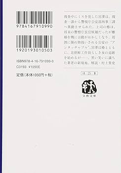 駿台文庫 受験情報誌ASCENT ‘88/5-12, ‘89/2 全9冊 駿台文庫 受験情報誌ASCENT '88/5-12, '89/2 全9冊（肌触りが