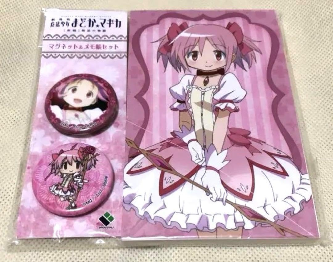 Creative Music Therapy　Paul Nordoff　CD4枚 Creative Music TherapyPaul NordoffCD4枚