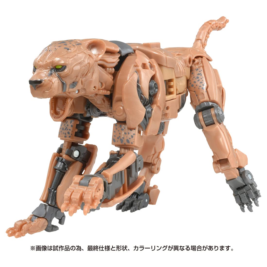 トランスフォーマースタジオシリーズ SS-108 チーター 塗装カスタム品 Amazon.co.jp: トランスフォーマー SS-108 チーター : おもちゃ
