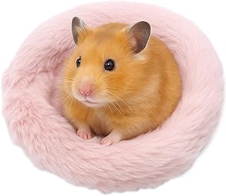 moin moin ゴールデン ハムスター キンクマ 鳥 インコ リス ペット 小動物 ハウス ベッド 家 小屋 寝床 隠れ家 おうち クッション ピンク ふわふわ もこもこ 直径 14cm お皿型 小さい ミニ 暖か 防寒 通年 春夏 秋冬 冷え 対策 ぬくぬく 2505rh155