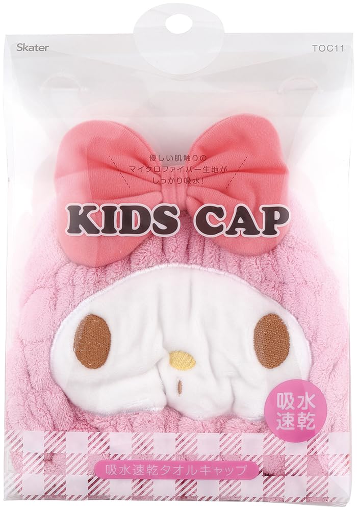 Amazon｜スケーター(Skater) 吸水速乾 タオルキャップ ヘアドライ