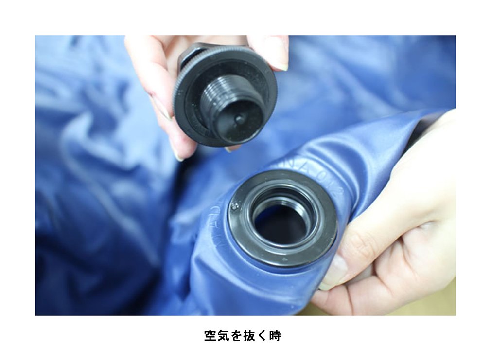 Amazon | North Eagle(ノースイーグル) ベッド イーグル エアベッド W