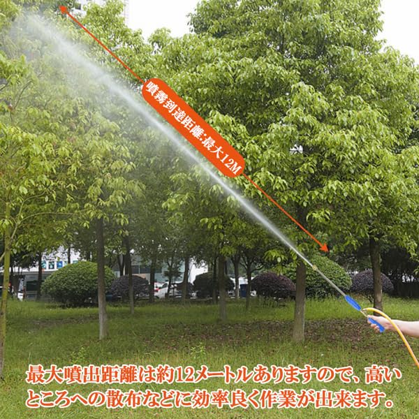 Amazon.co.jp: MOTOFUTURE エンジン式 噴霧器 大容量 25Lタンク 42.7cc