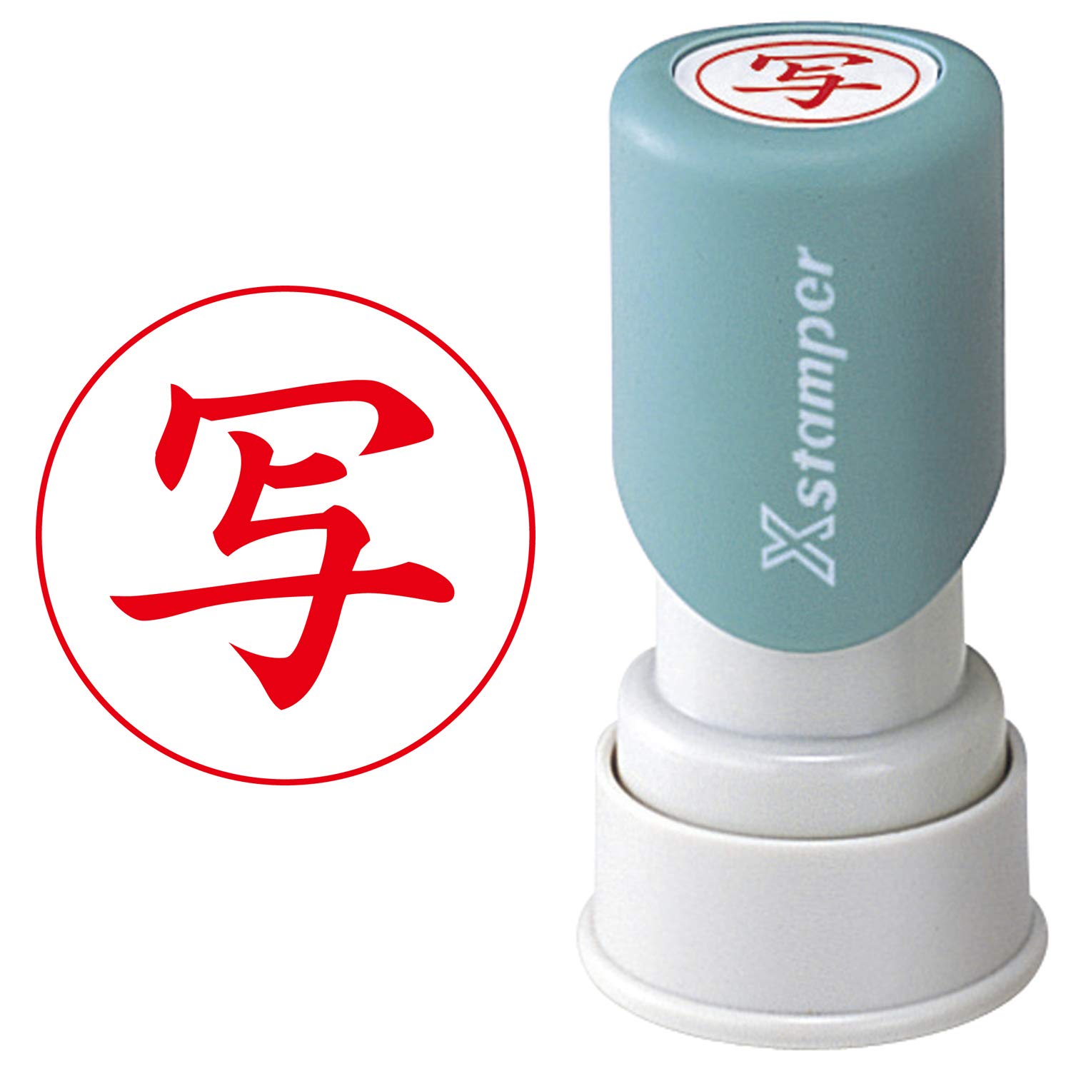 Tampon encreur rouge vertical Shachihata XEN-106V2 rond de 16mm