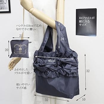 フリル付きトートBAG 痛バッグ トート ビニールトートバッグ 魅せトート 痛バ