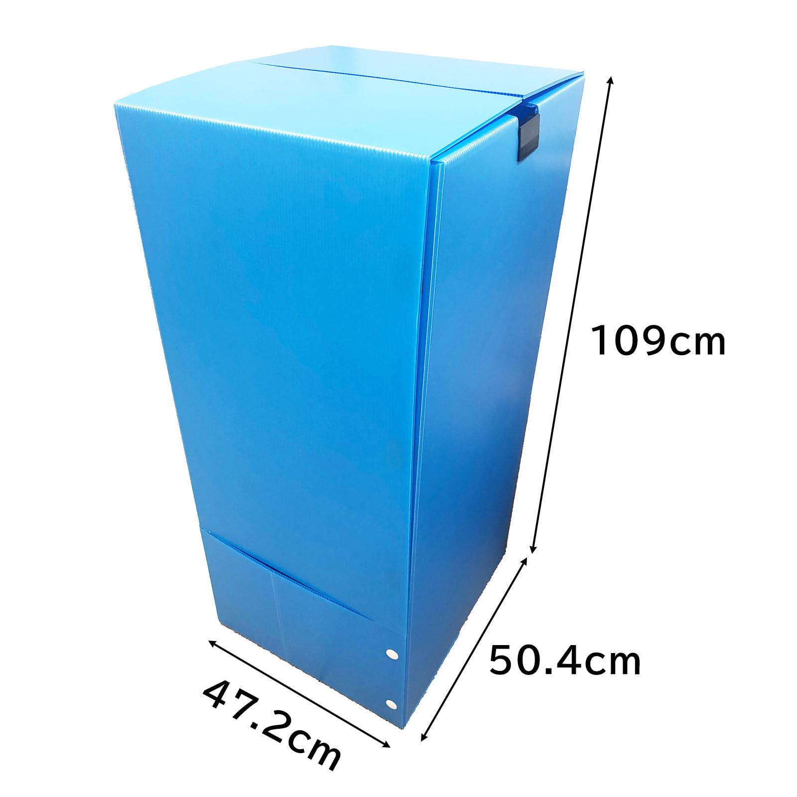 Amazon.co.jp: タチバナ産業 プラダン製 ハンガーボックス 1枚入(470