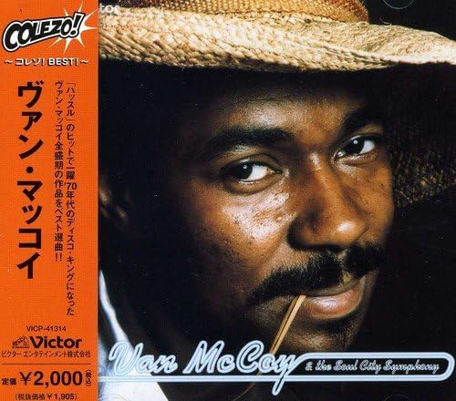 VAN MCCOY & THE SOUL CITY SYMPHONY - Colezo! Van McCoy - CD