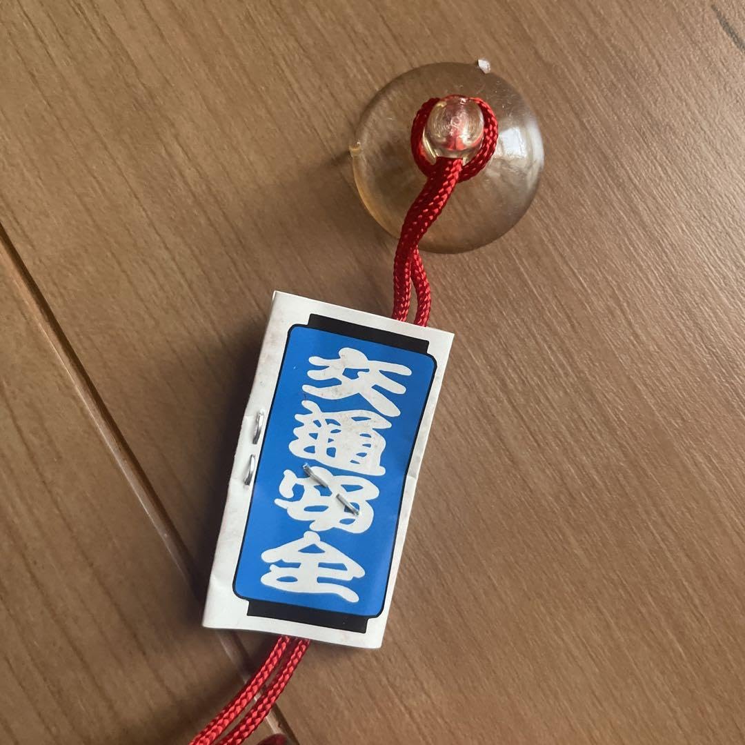 Amazon.co.jp: 昭和東京浅草雷門ミニ提灯 レトロ : ホーム＆キッチン