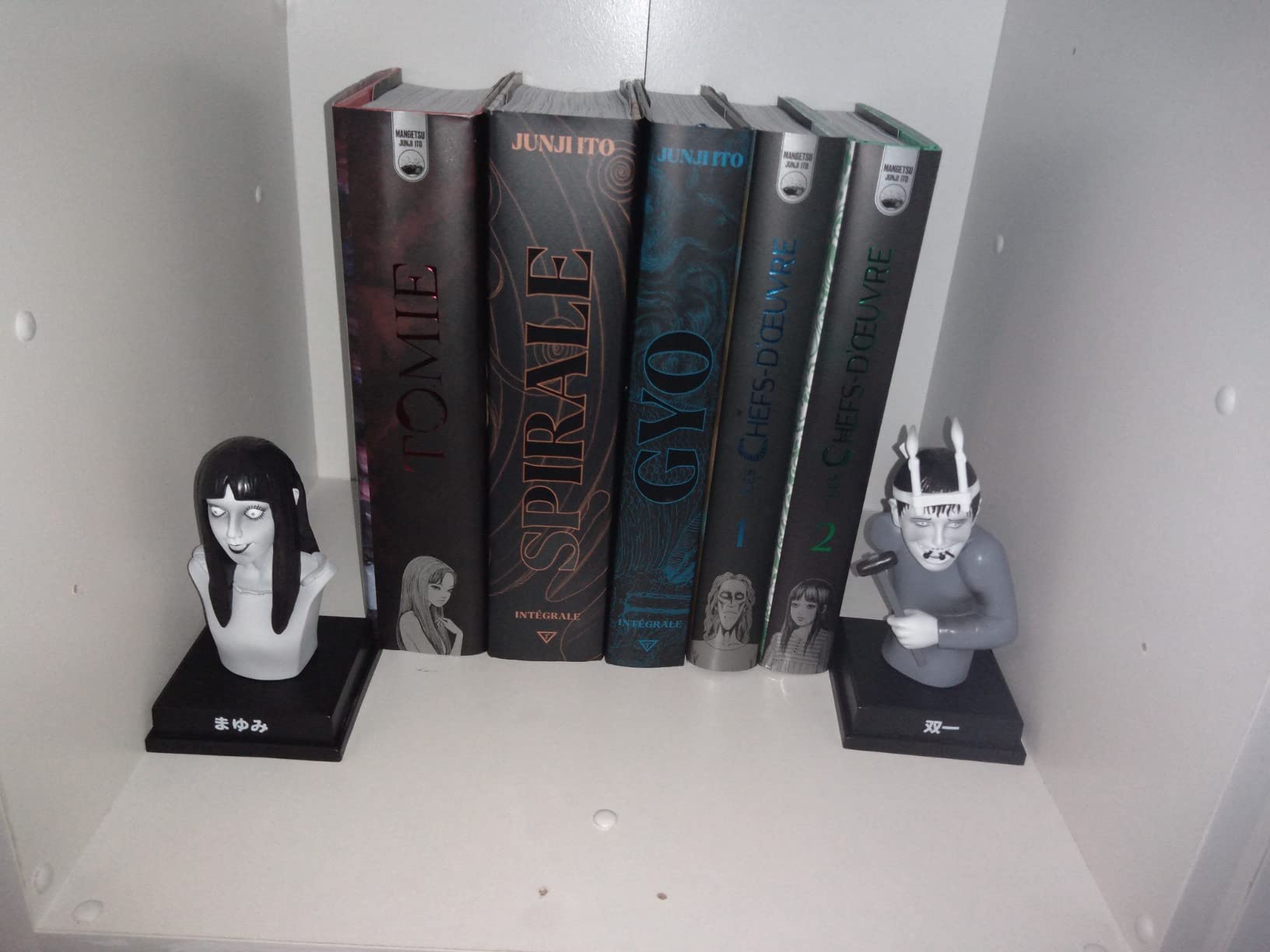 LES CHEFS D'ŒUVRE DE JUNJI ITO - TOME 2 : Ito, Junji, Koechlin, Anaïs